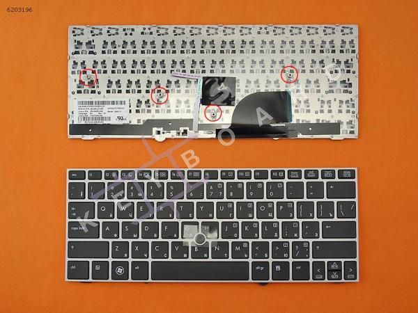 Клавіатура до ноутбука Hp Elitebook 2170P